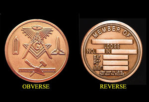 D8888 Masonic Copper Coin
