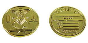 D9950 Masonic Gold Coin